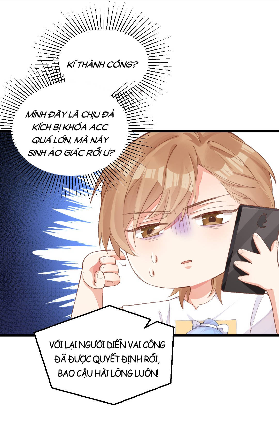 thân là quỷ súc up, tôi bị ảnh đế nhìn trúng rồi chapter 2 4