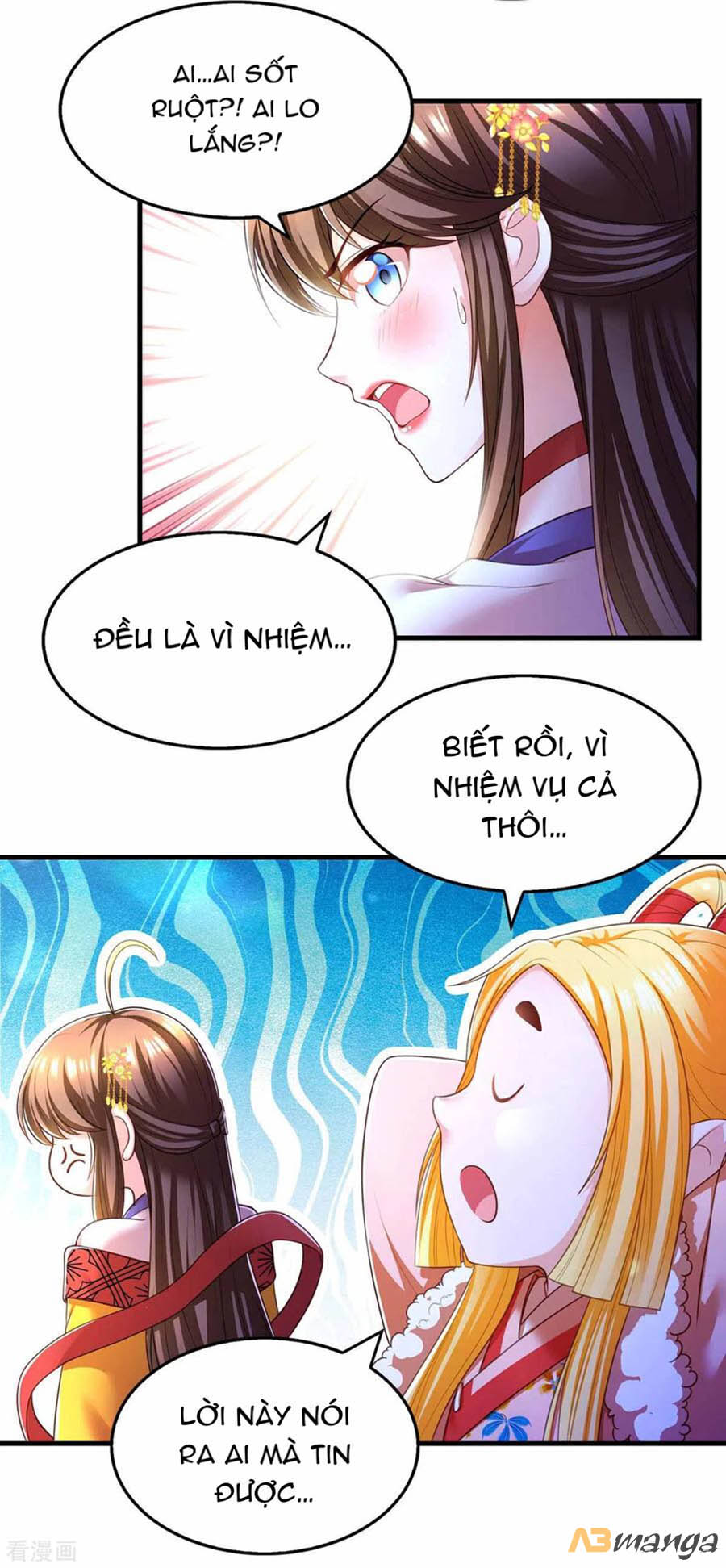 ngã tại hậu cung đương đại lão nữ chapter 73 25