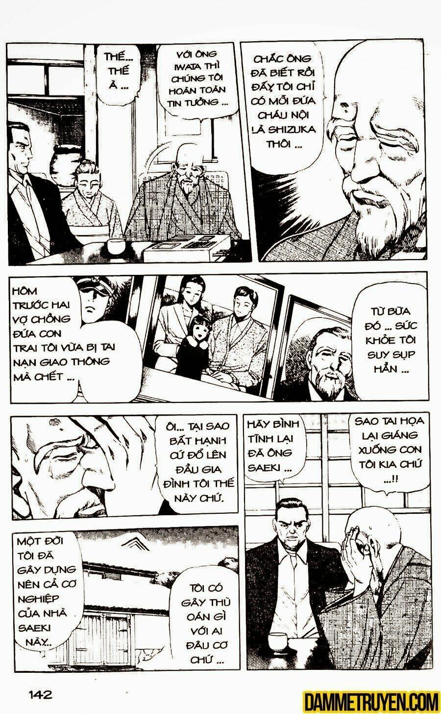 sức mạnh nhân đôi chapter 17.2 1