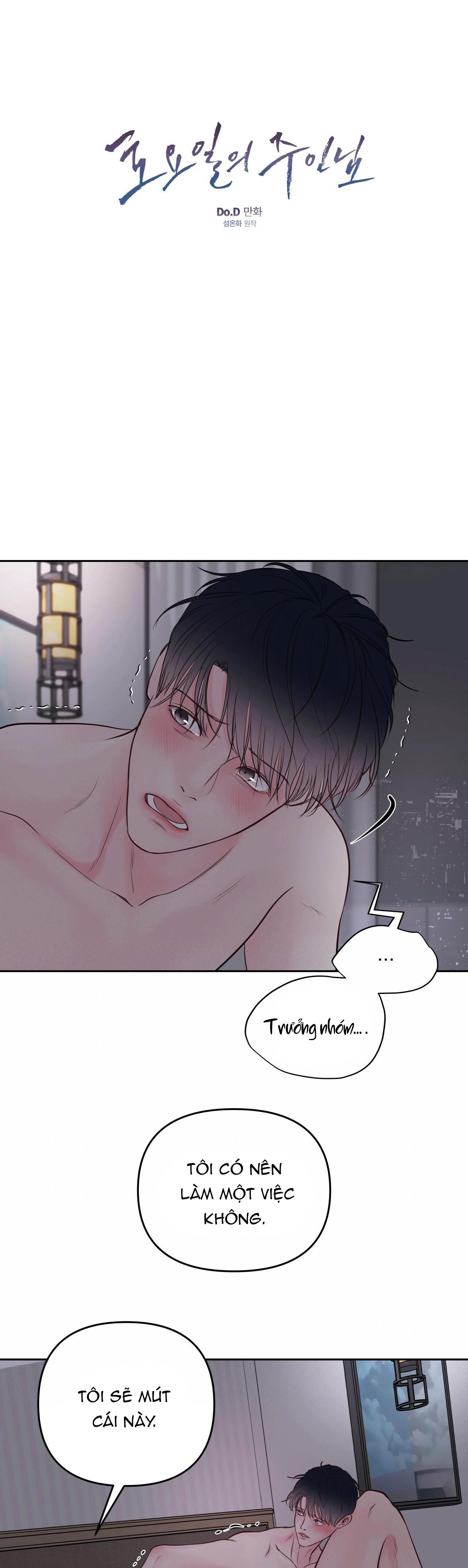 chủ nhân của thứ bảy chapter 21 7