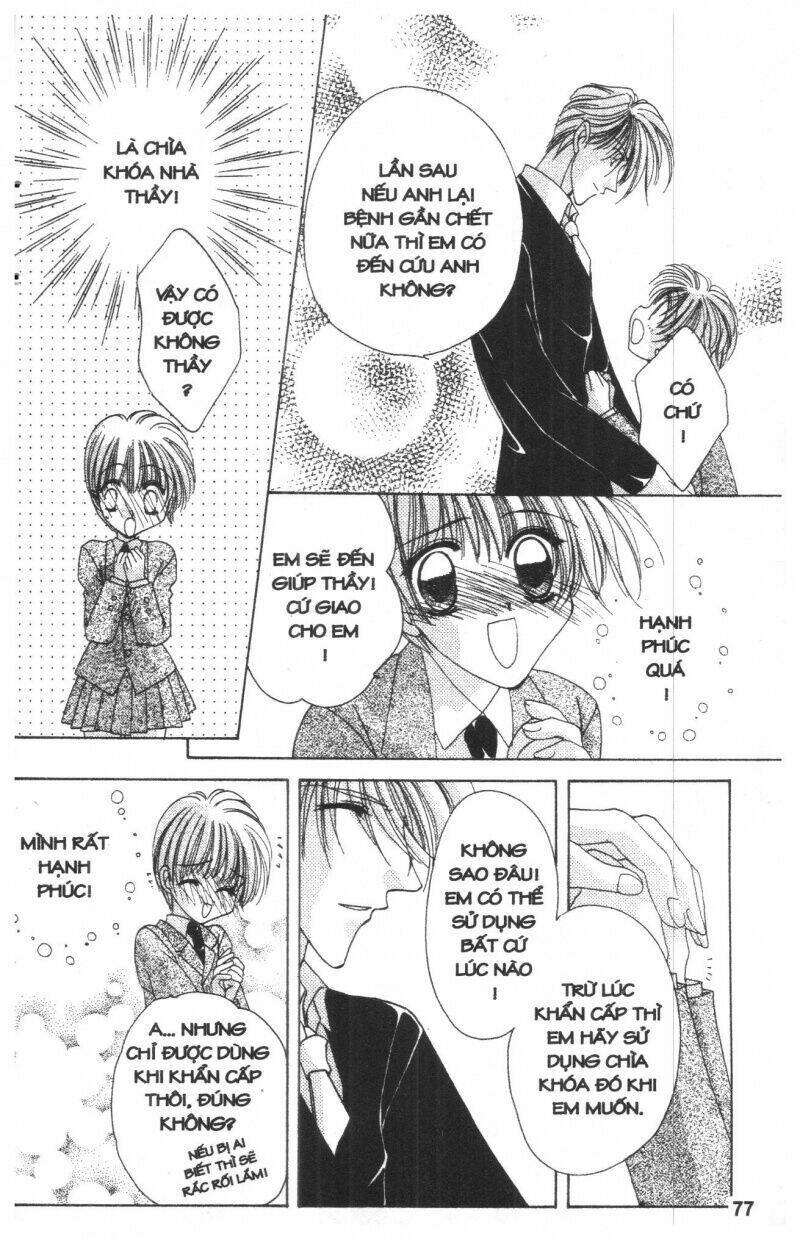 ohoshi-sama ni onegai! chapter 5 77