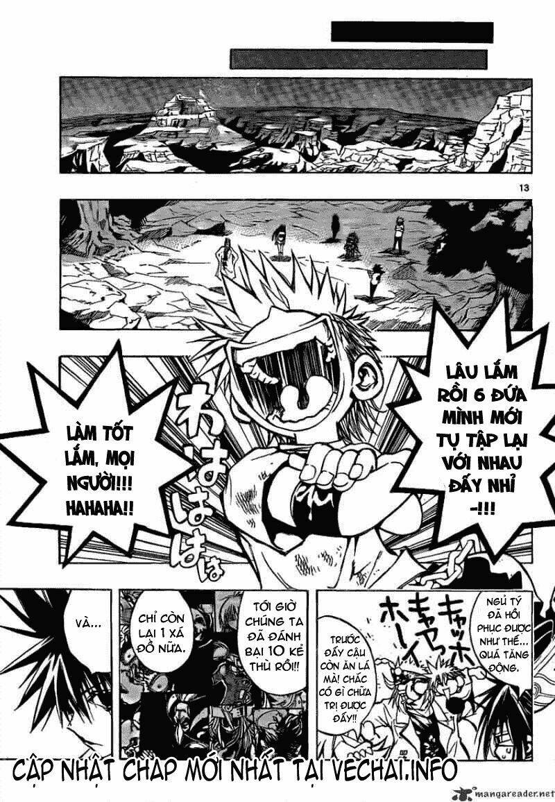 mixim12 chapter 84 13
