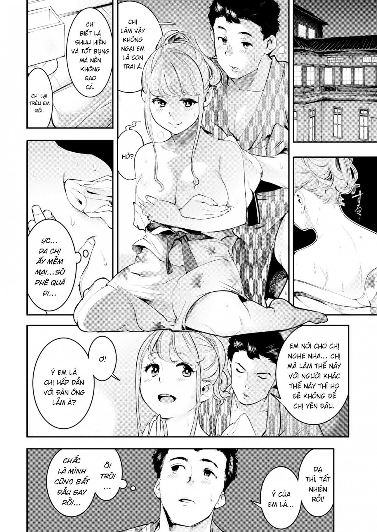 đêm đầu tiên của nhau chapter 1 7