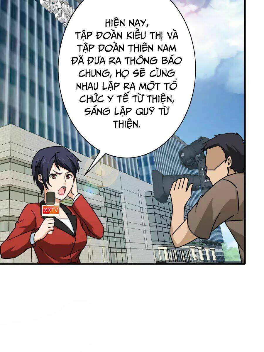 hộ hoa cao thủ tại đô thị chapter 64 23