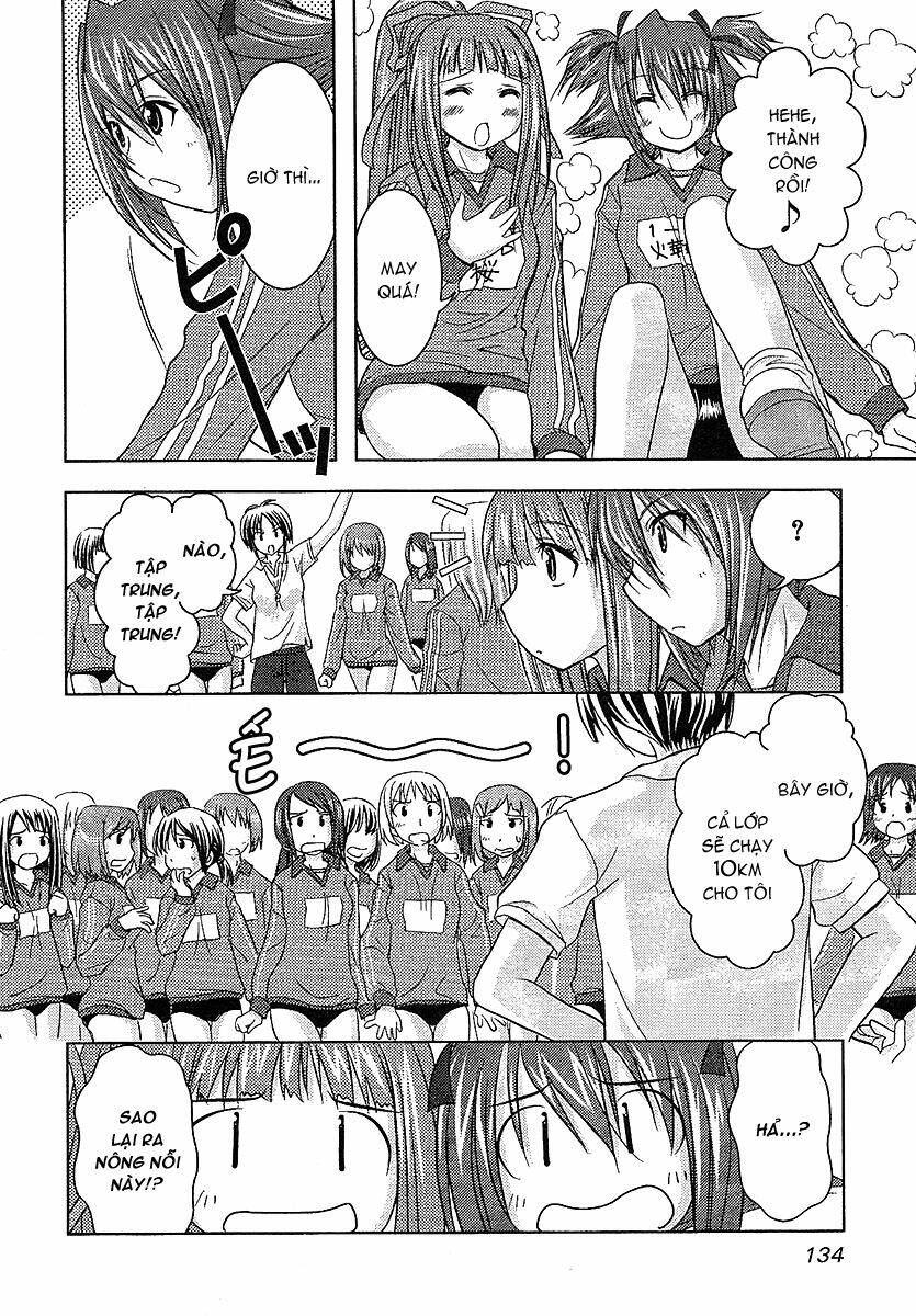 sakura no nekohime chapter 12 12