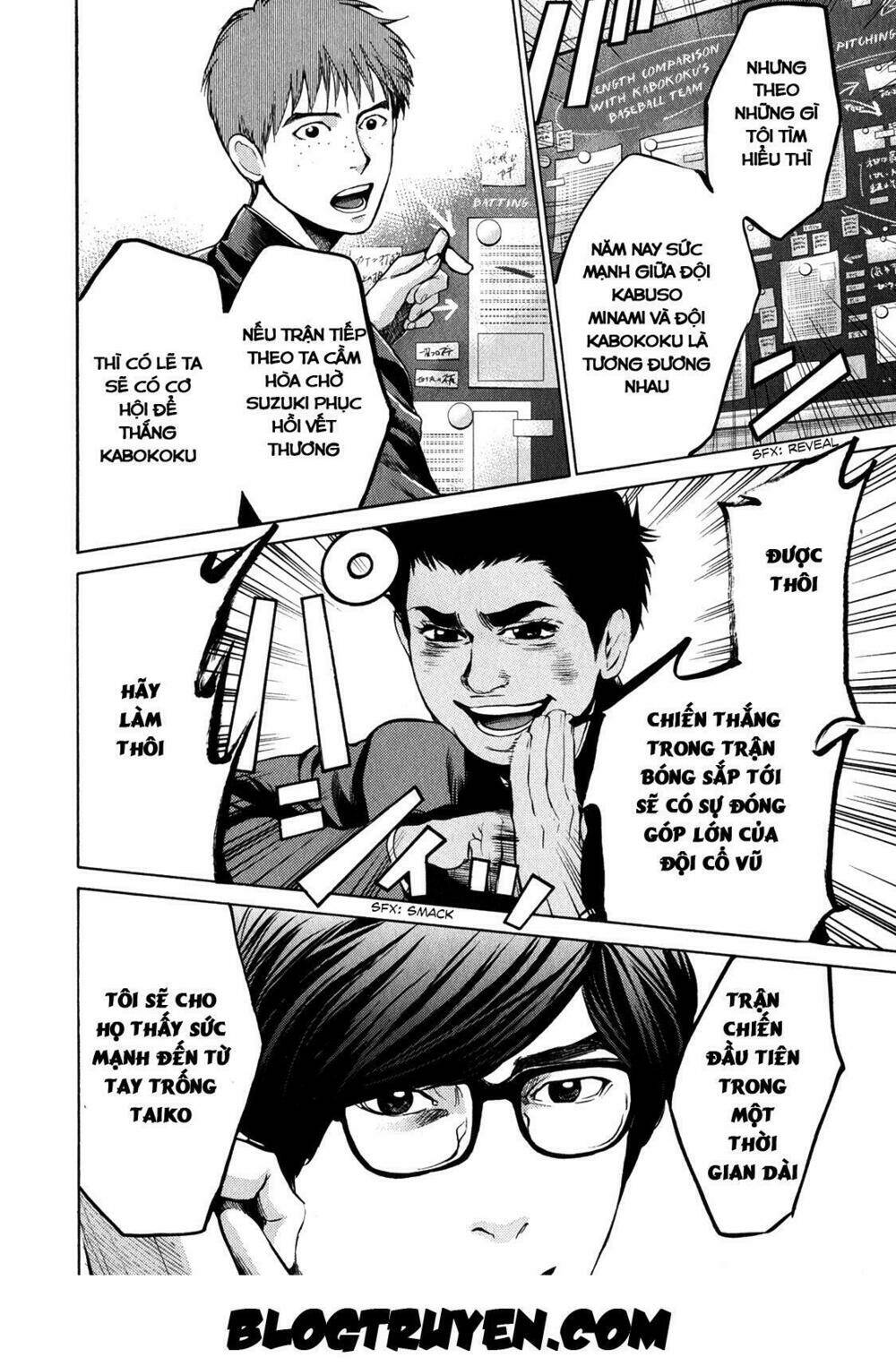 again!! chapter 25 17