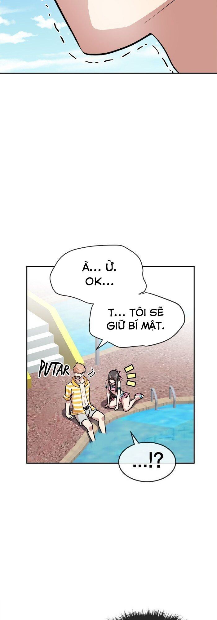 change (jinyuan) ss2 chapter 2 34