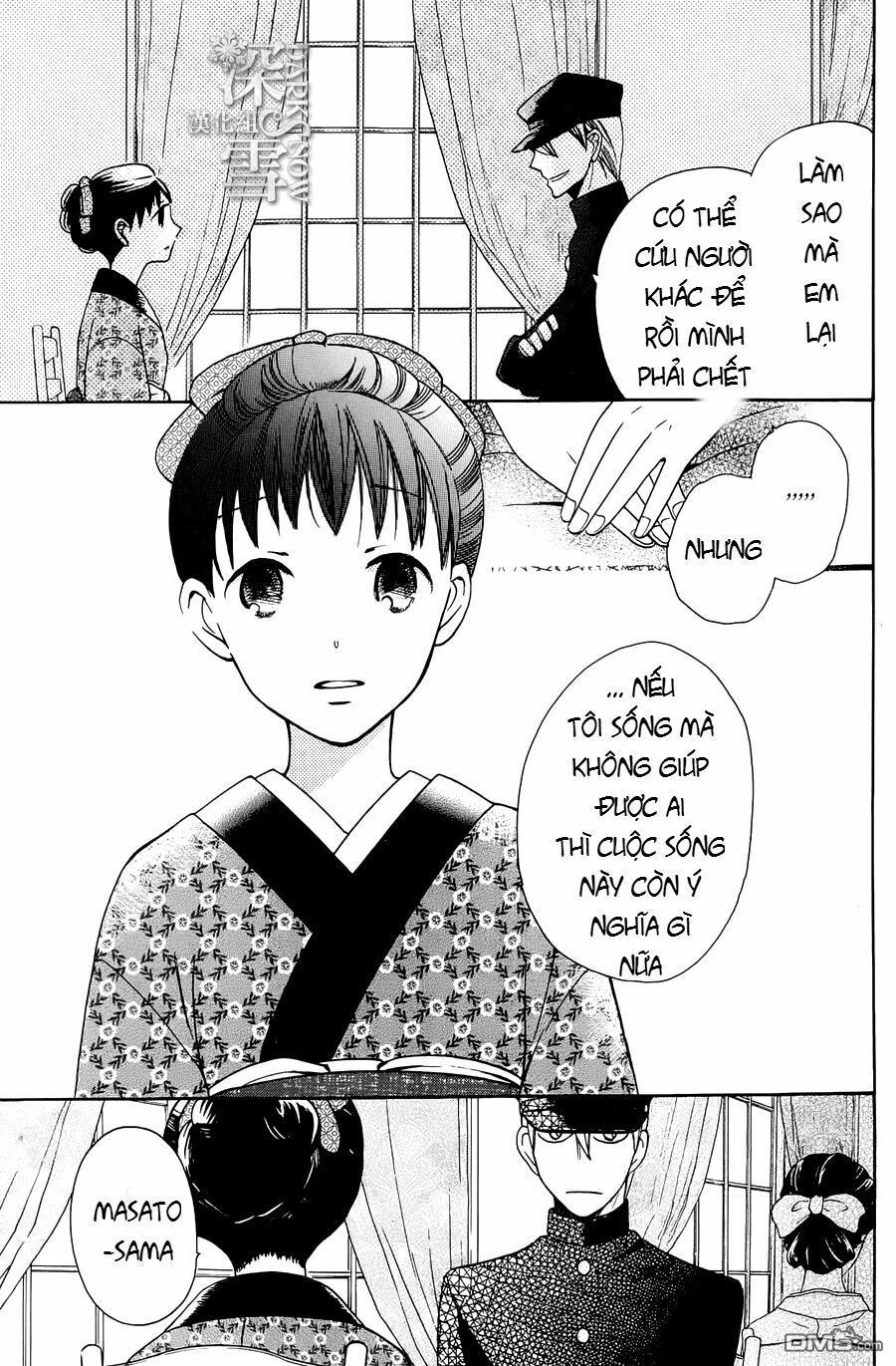 tendou-ke monogatari chapter 4 22