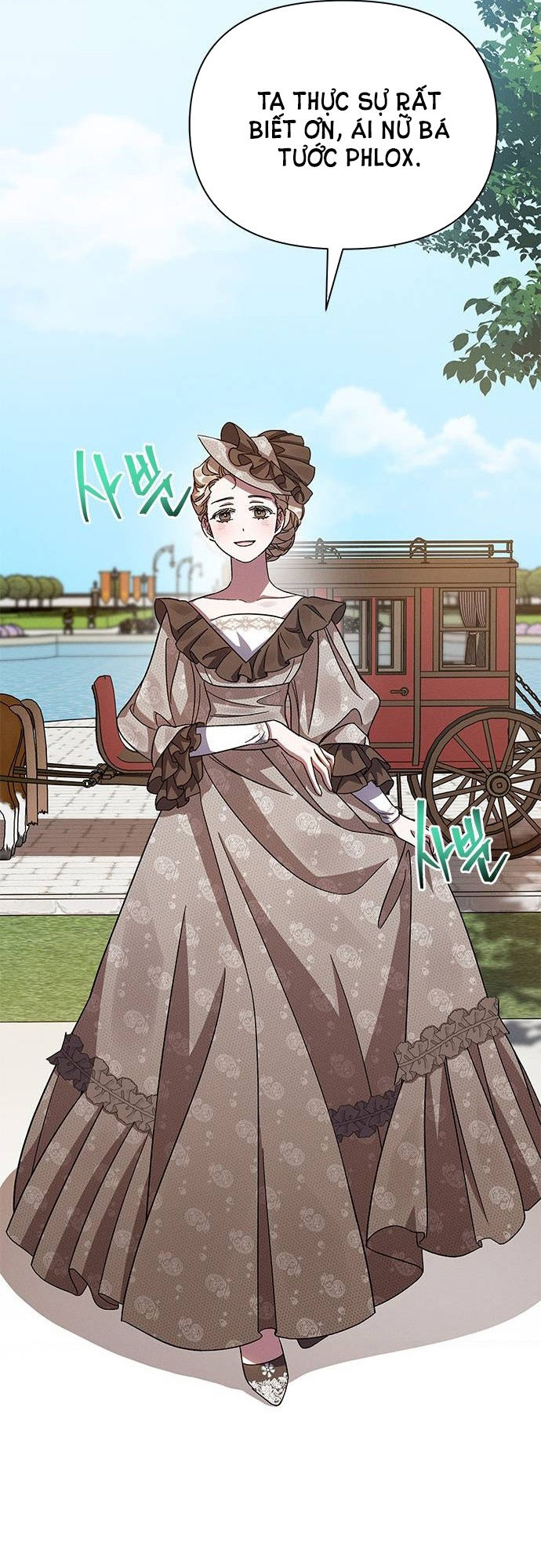 ôi kẻ thù không đội trời chung thân ái của tôi chapter 16.1 26