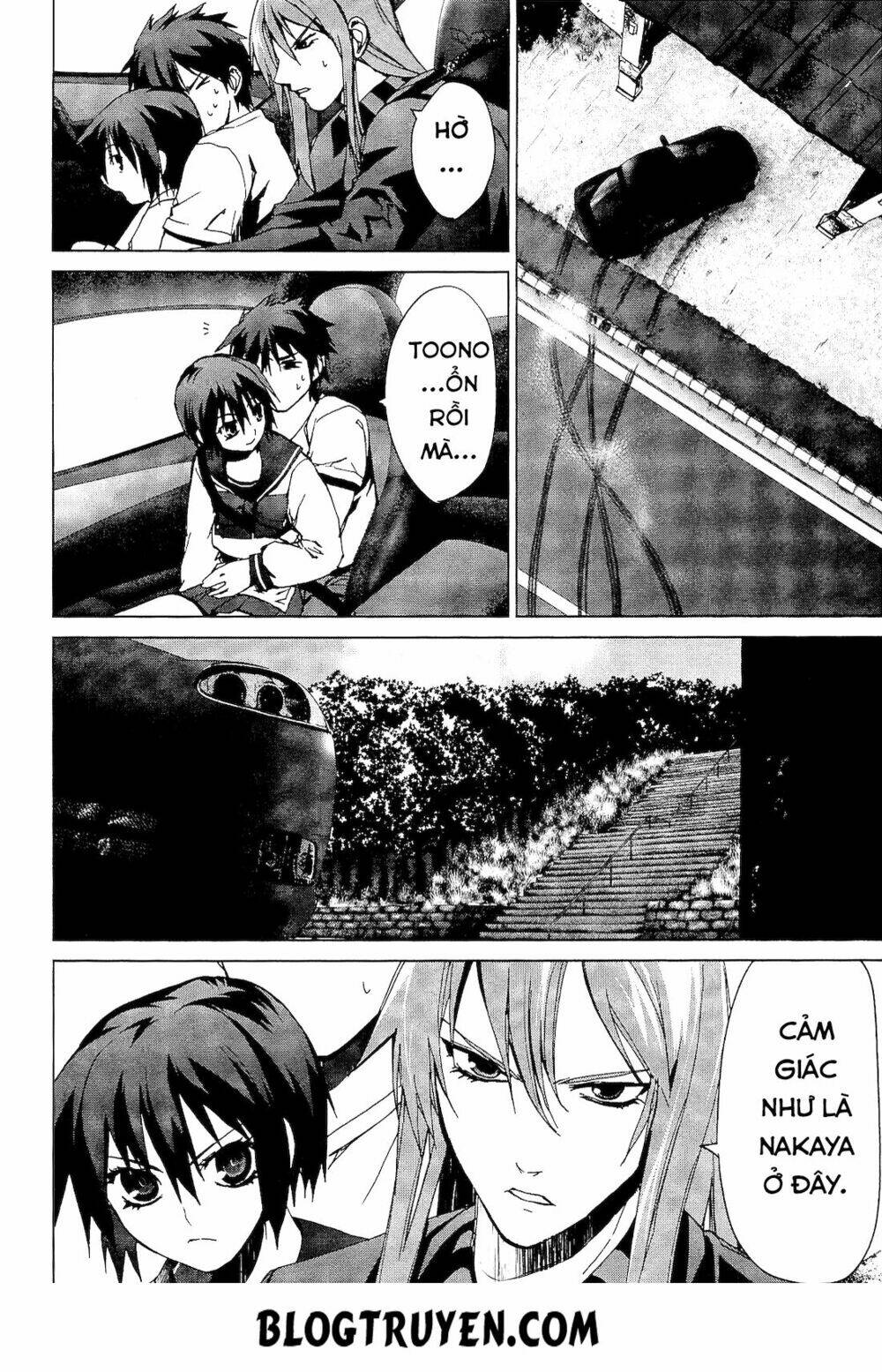 teizokurei monophobia chapter 2.2 18