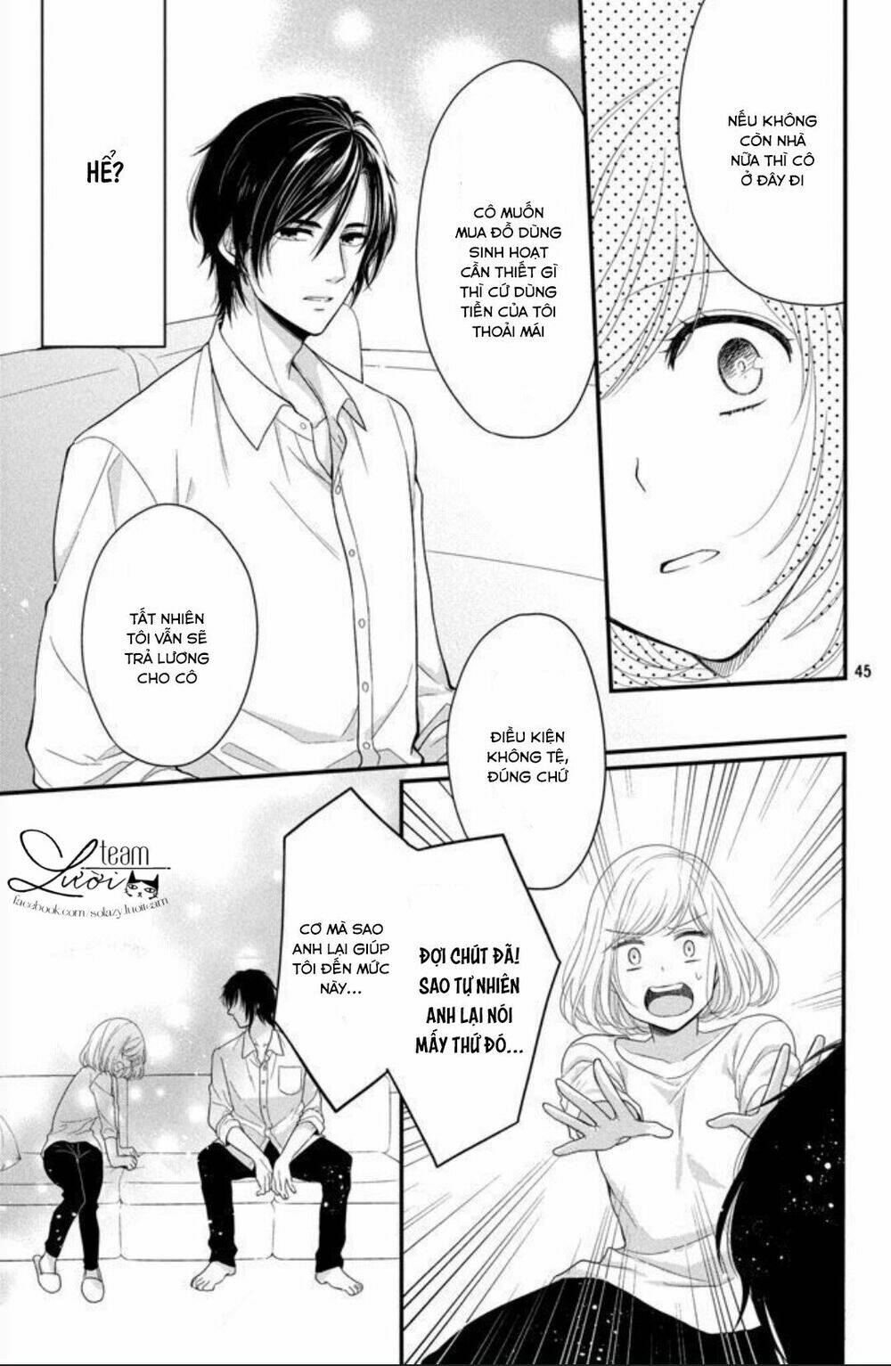 shousetsuka-sama wa, monmon shitagaru chapter 1 48