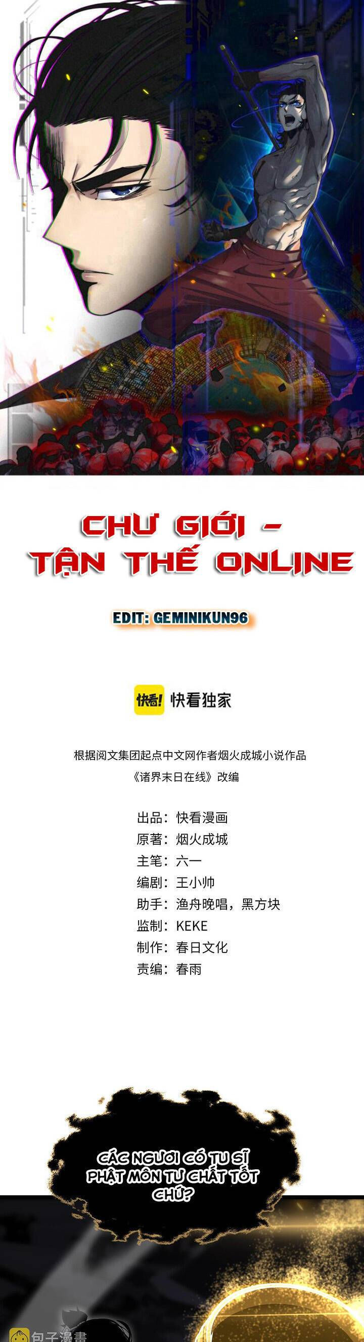 chư giới - tận thế online chapter 188 1