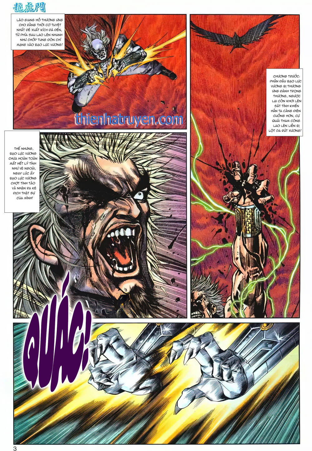 cựu tác long hổ môn chapter 1218 3