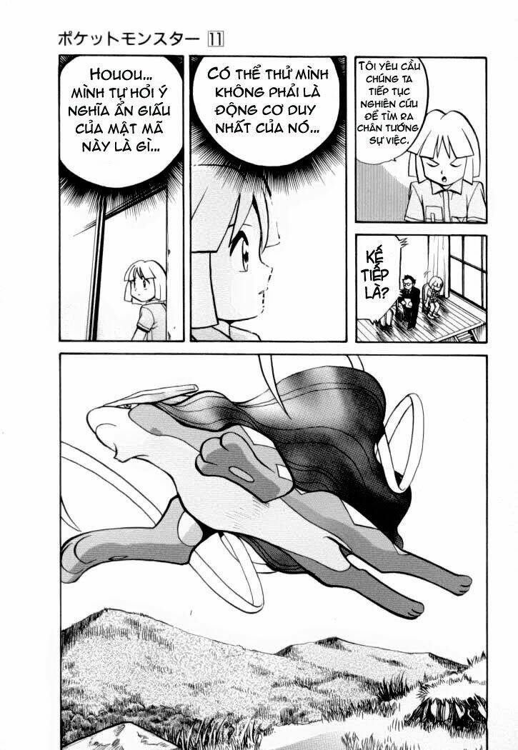 thú cưng đặc biệt chapter 134 14