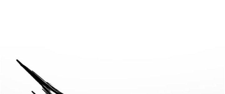 máy mô phỏng nhân sinh của lữ bố chapter 16 135