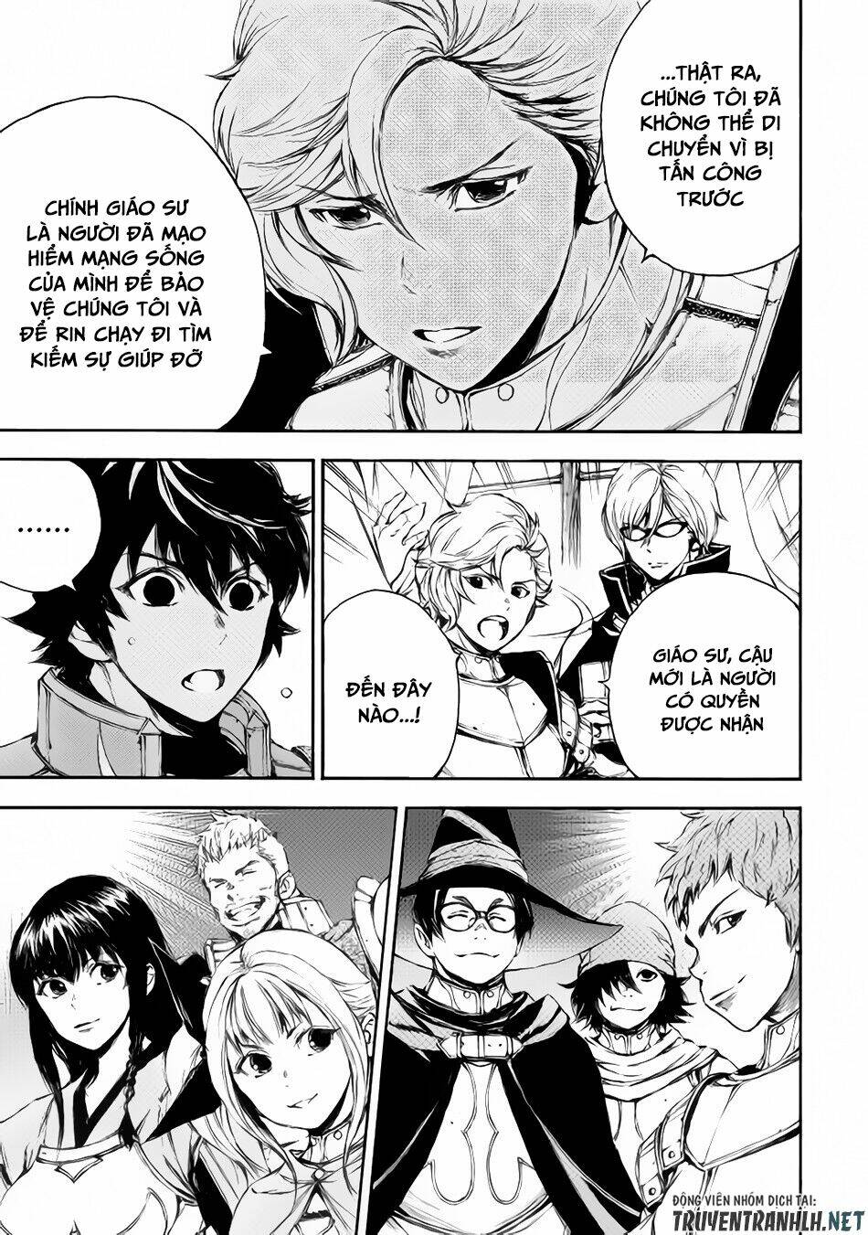 eden (tsuruoka nobuhisa) chapter 21 14