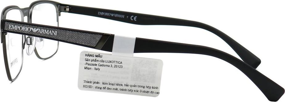 Gọng kính Emporio Armani EA1061