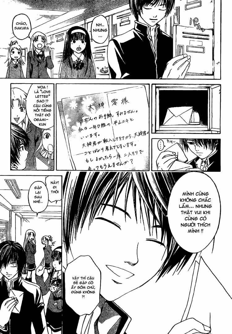code breaker chapter 13 9