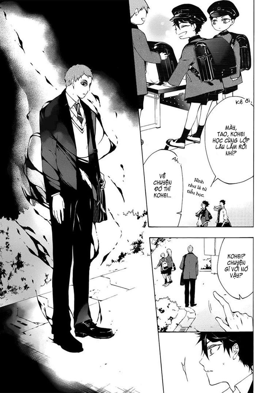 kaitou alice chapter 1.1 11