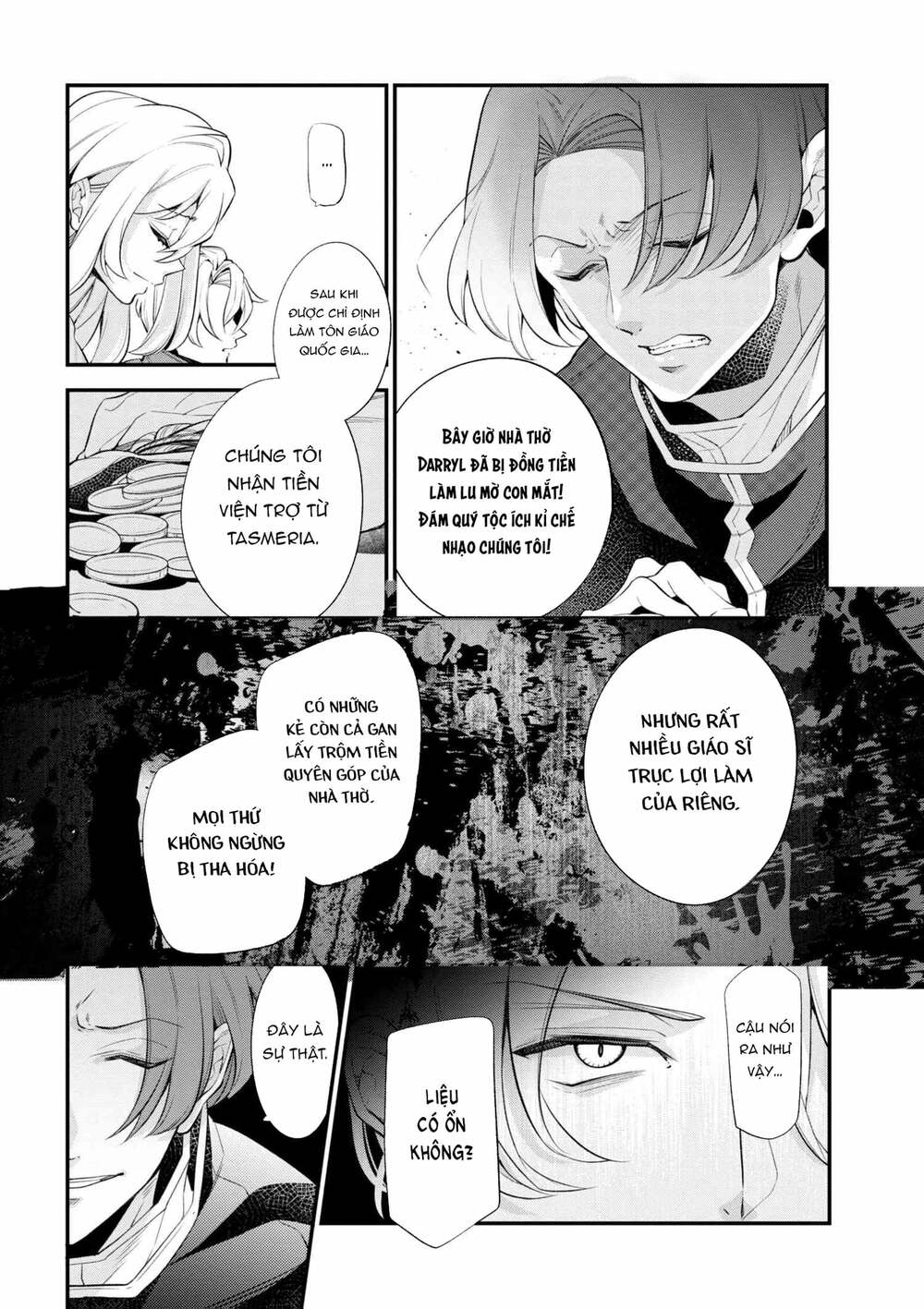 koushaku reijou no tashinami chapter 42.2 3