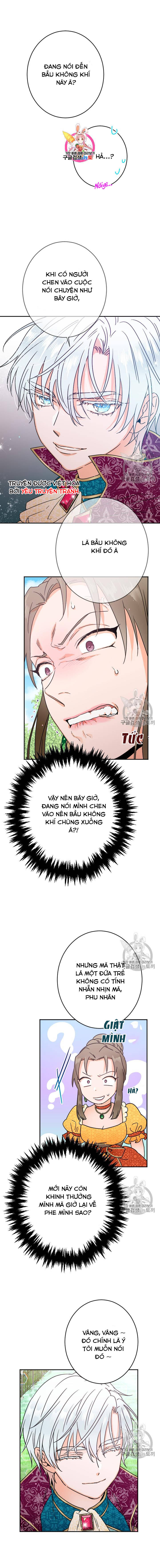 lady baby chapter 80 1