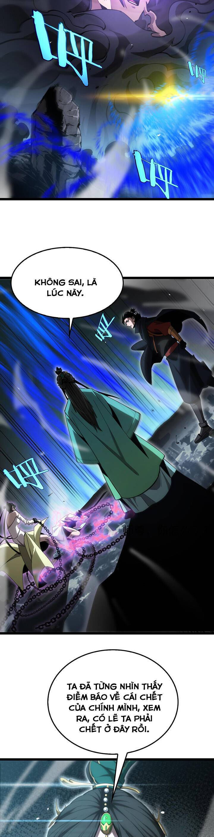 chư giới - tận thế online chapter 188 25