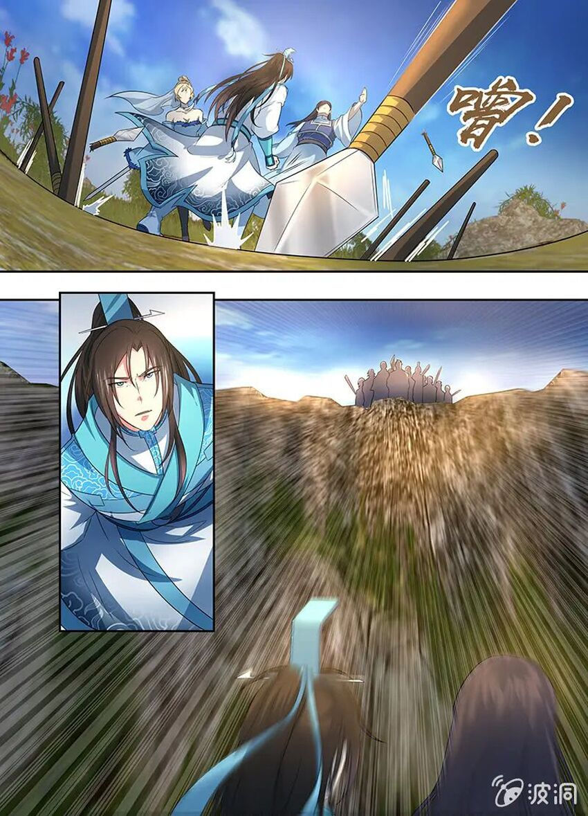 vĩnh hằng chí tôn chapter 167 2