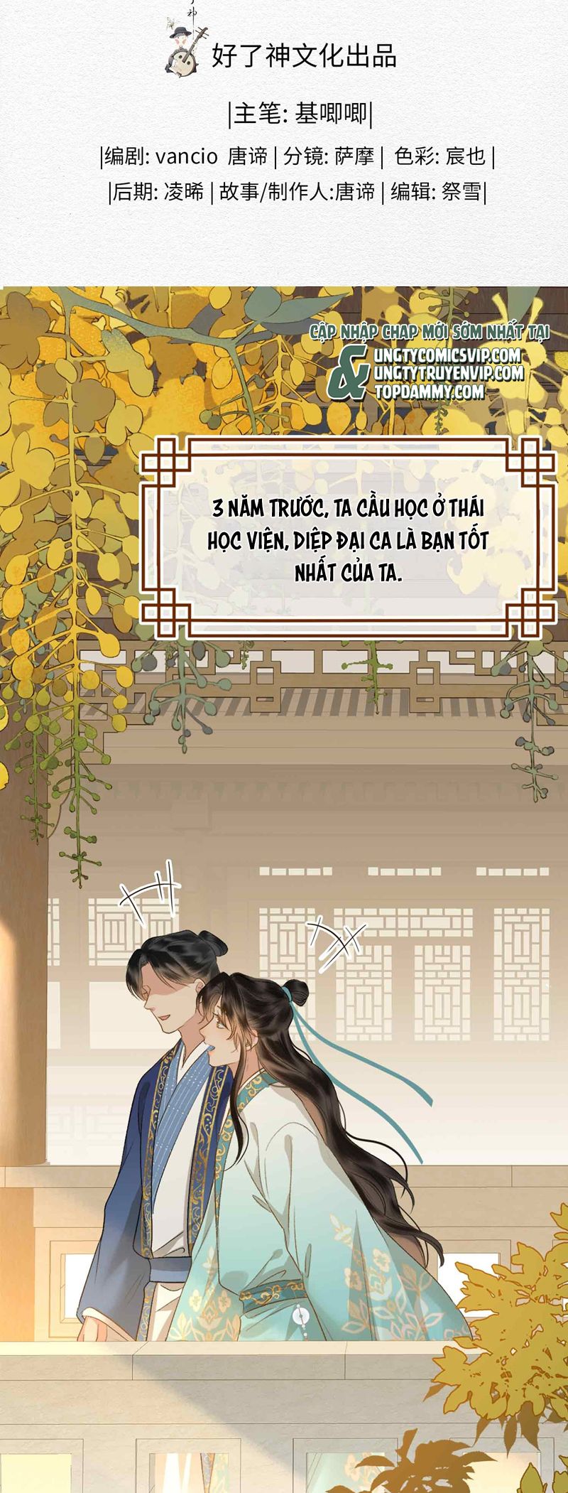 tham hoan chapter 34 2