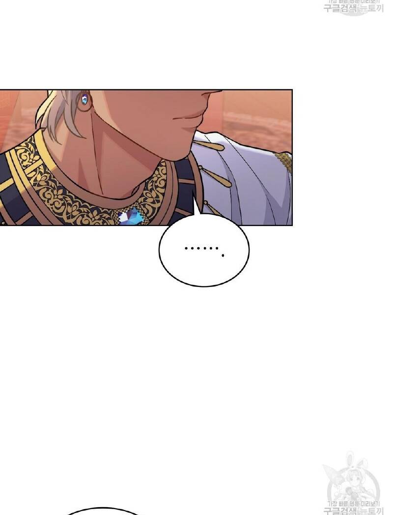 Lừa Người Hợp Với Em chapter 31.1 34