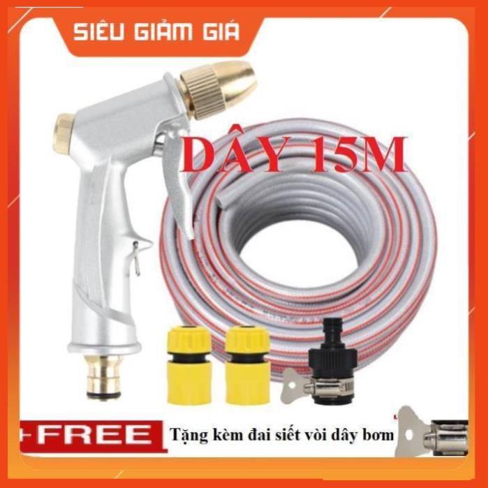 Bộ dây vòi xịt nước rửa xe, tưới cây . tăng áp 3 lần, loại 15m 206701 đầu đồng,cút,nối đen+ tặng đai
