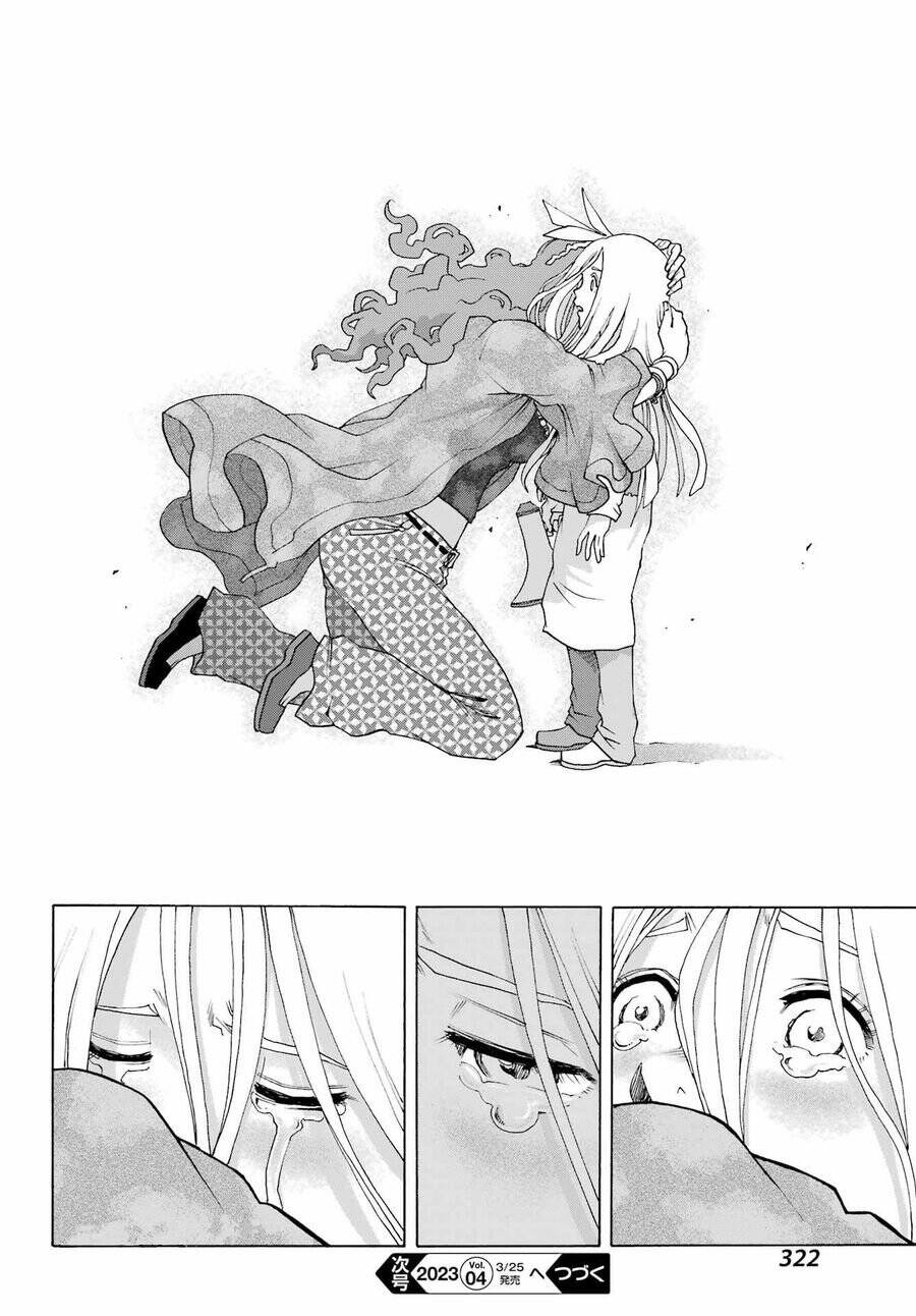 shiori experience - jimi na watashi to hen na oji-san chapter 96 55