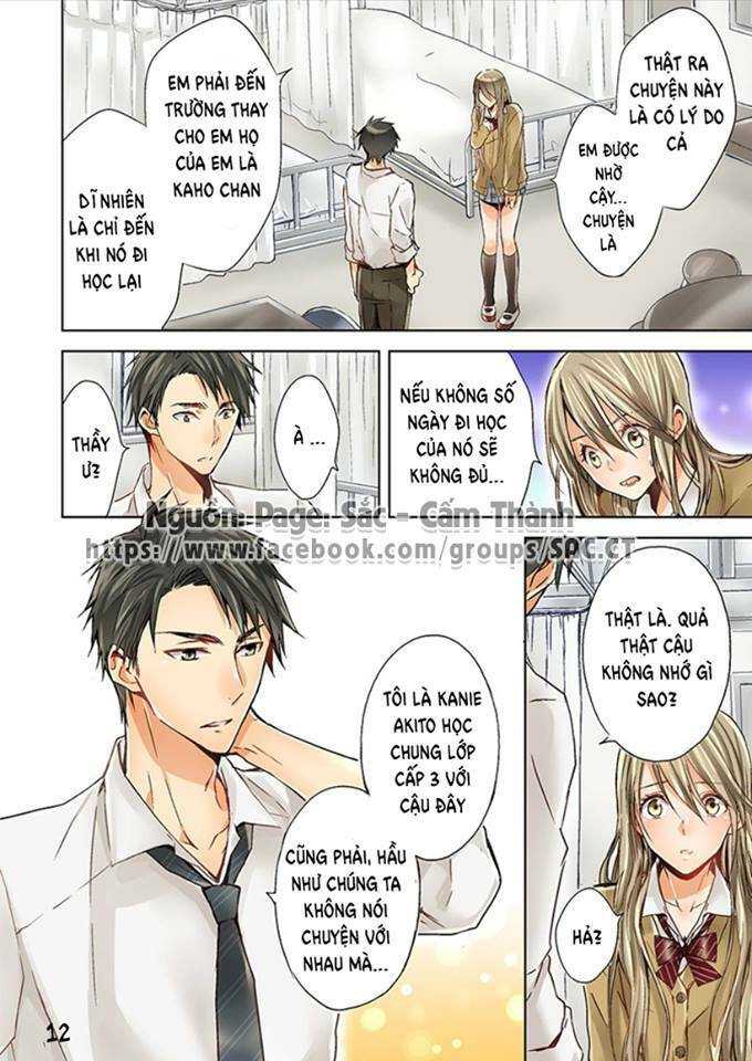 25-sai no joshikousei chapter 1 14