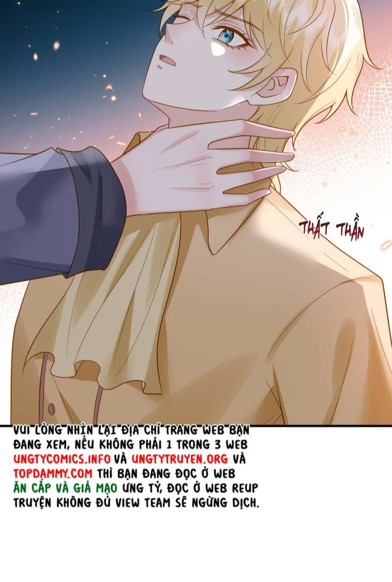 phản diện bị truy thành đoàn sủng chapter 46 22