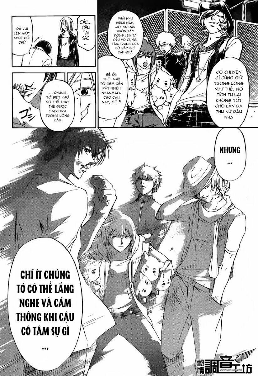 code breaker chapter 186 17