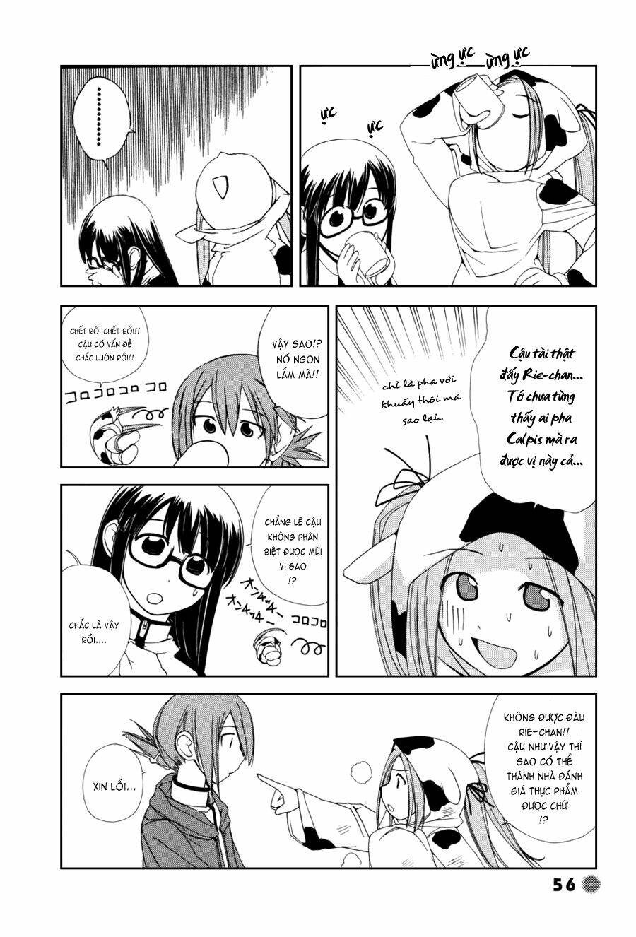 14 juicy chapter 6 4