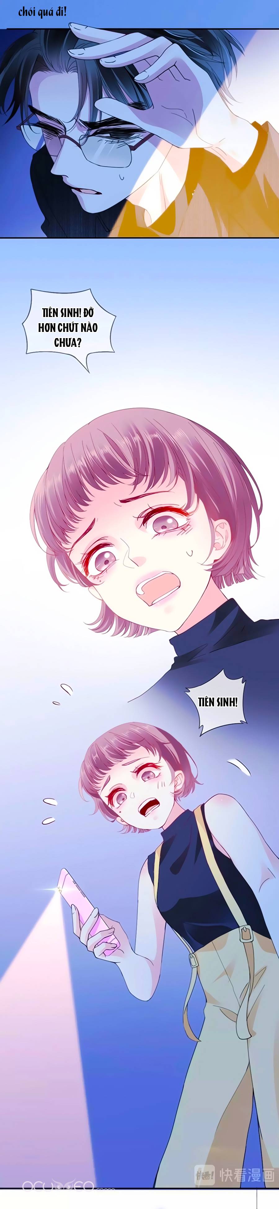 Hai Mặt Cuốn Hút Của Anh chapter 3 - Trang 3