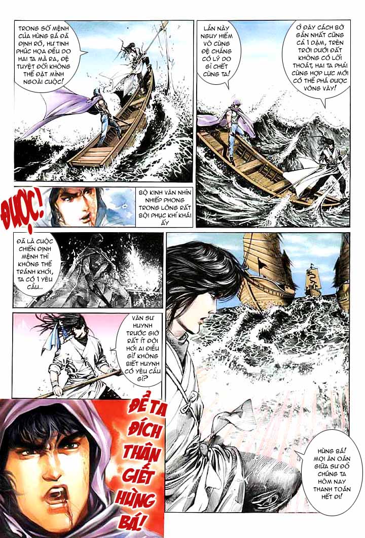 phong vân chapter 45 17