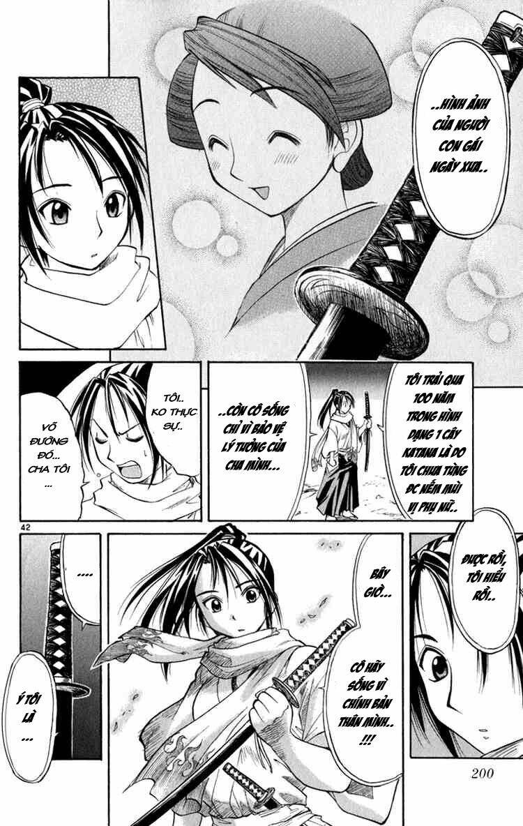 aoi destruction chapter 6 42