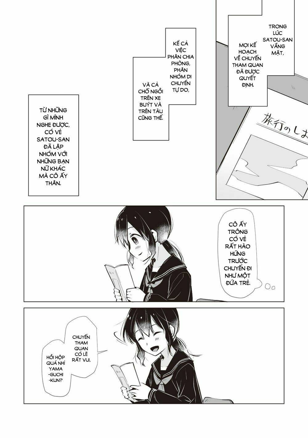 tonari no seki no satou-san chapter 9 15