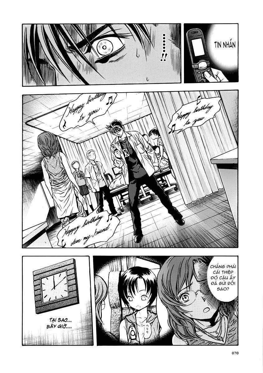 otogi matsuri chapter 52 8