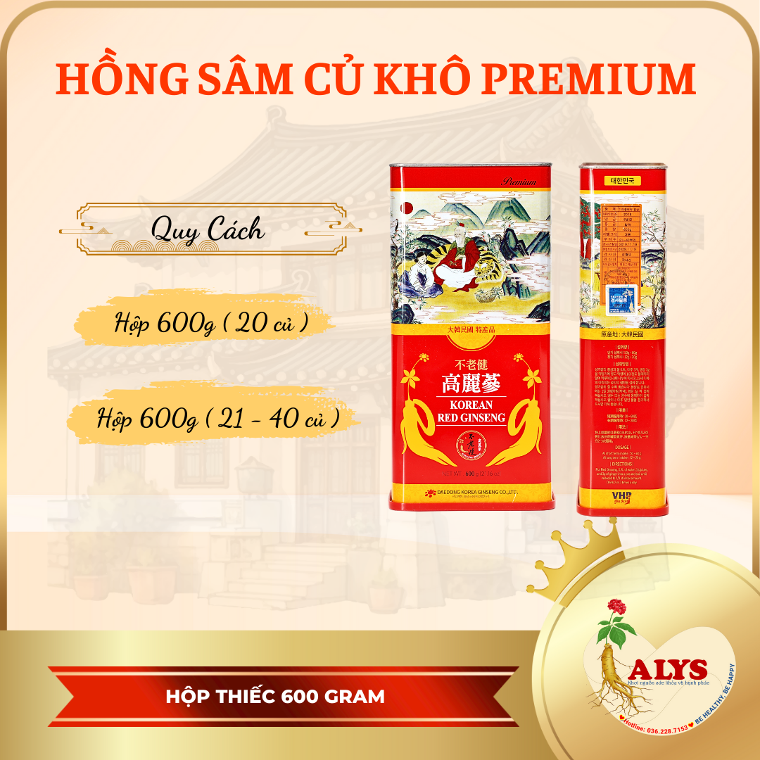 Hồng Sâm Củ Khô Hàn Quốc Premium Hộp 300g (11-20 củ) Daedong