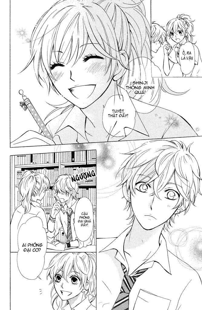 hajimari no natsu chapter 1.1 24