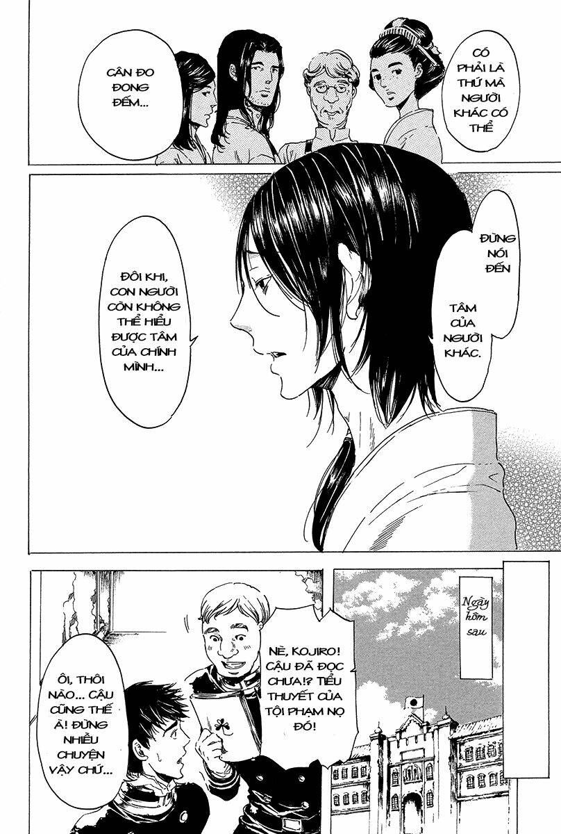 adekan chapter 32 41