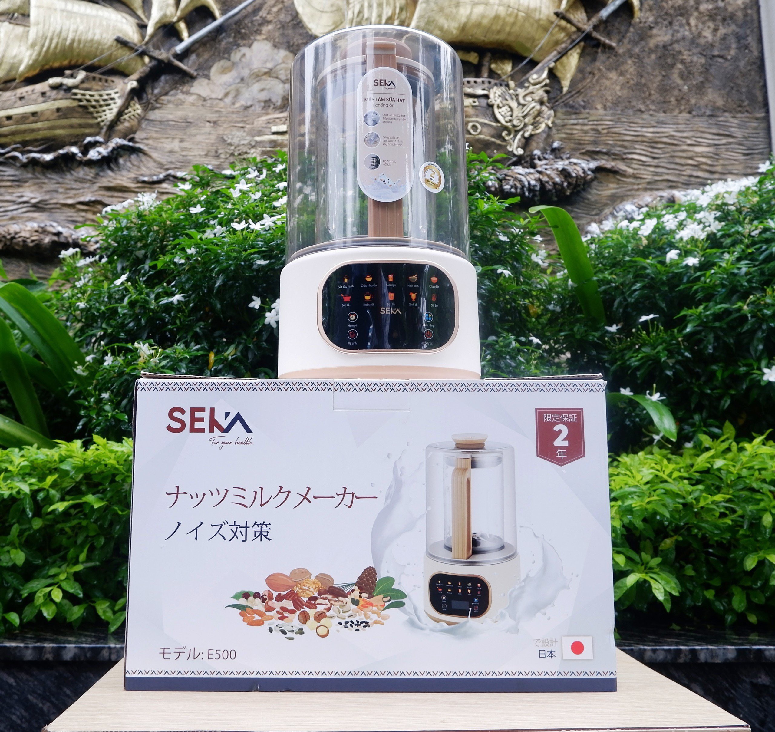 Máy Làm Sữa Hạt Cao Cấp SEKA E500 Chống Ồn, Chống Trào, Dung Tích 1.5L,10 Chức Năng - Hàng Chính Hãng