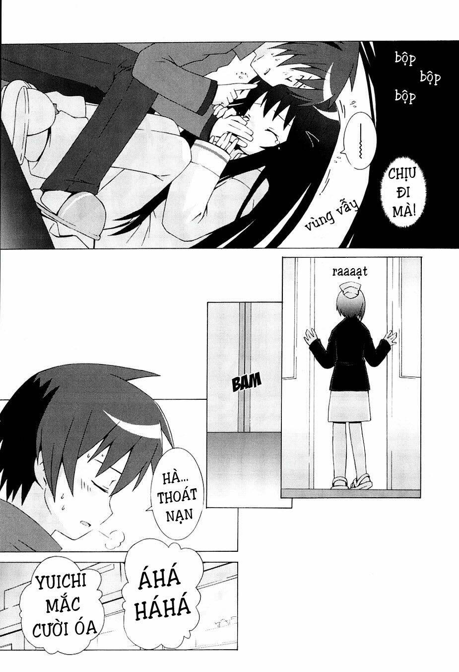 hantsuki chapter 2 27