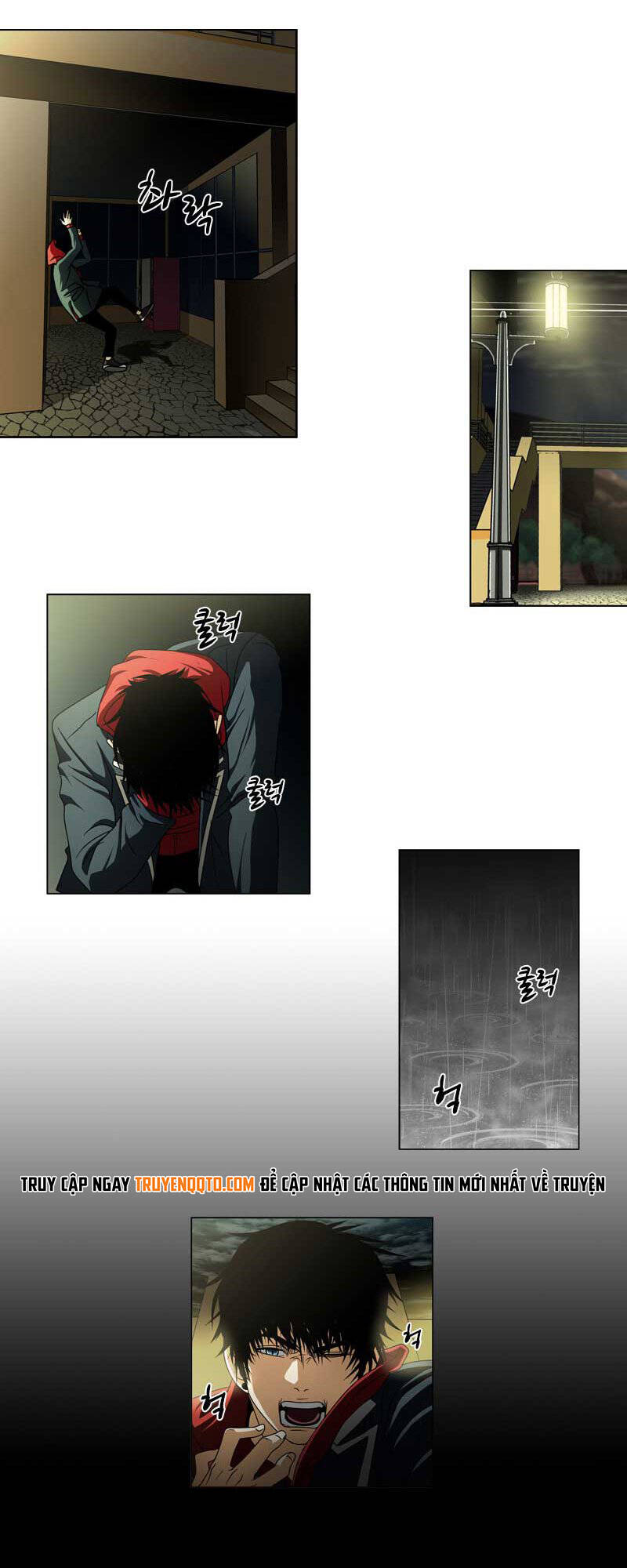 we-on: be the shield chapter 21 24