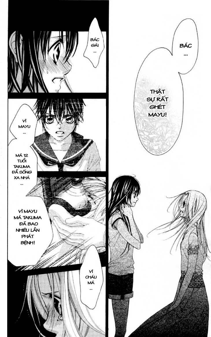 boku no hatsukoi wo kimi ni sasagu chapter 59 22