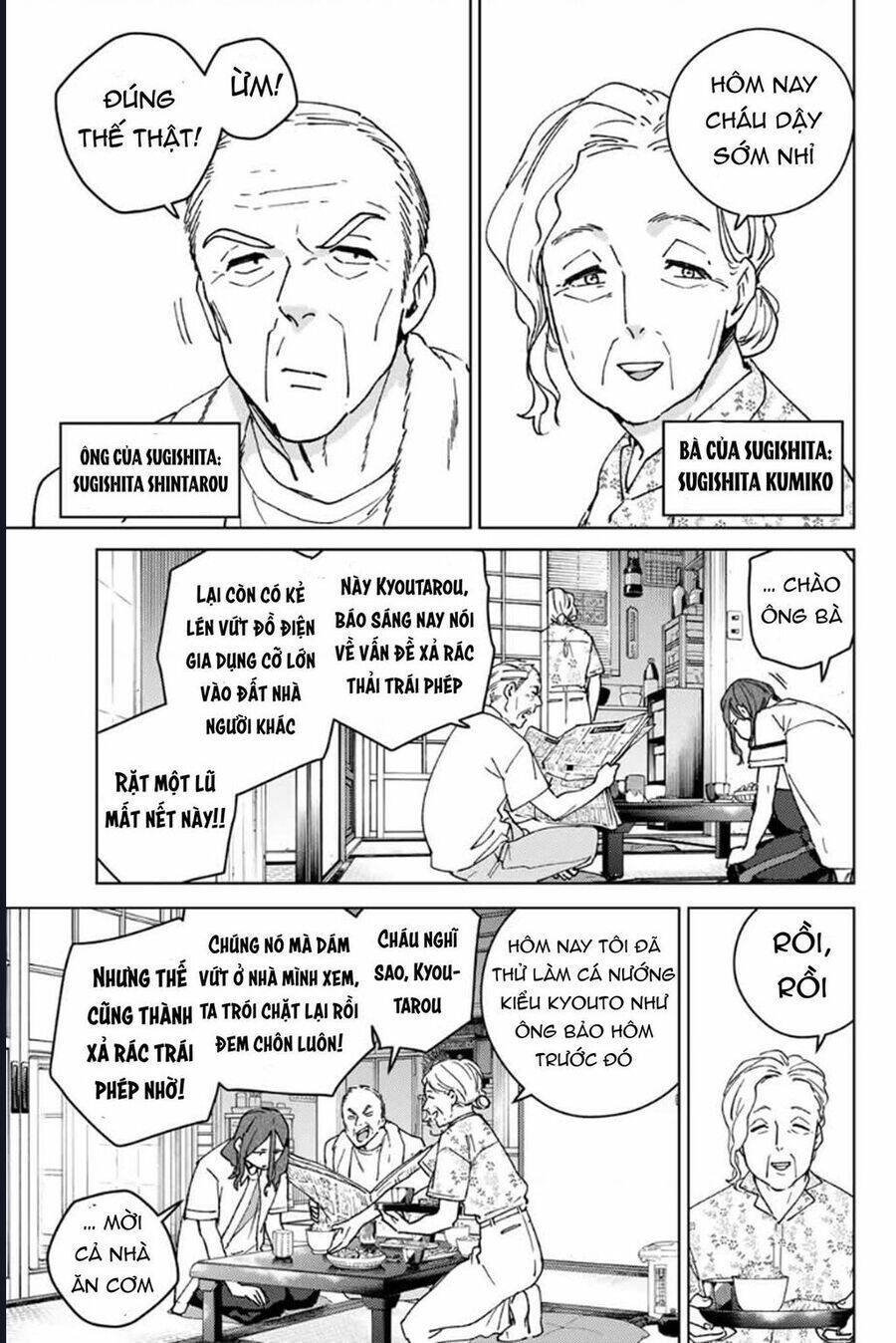 wind breaker chapter 163 6