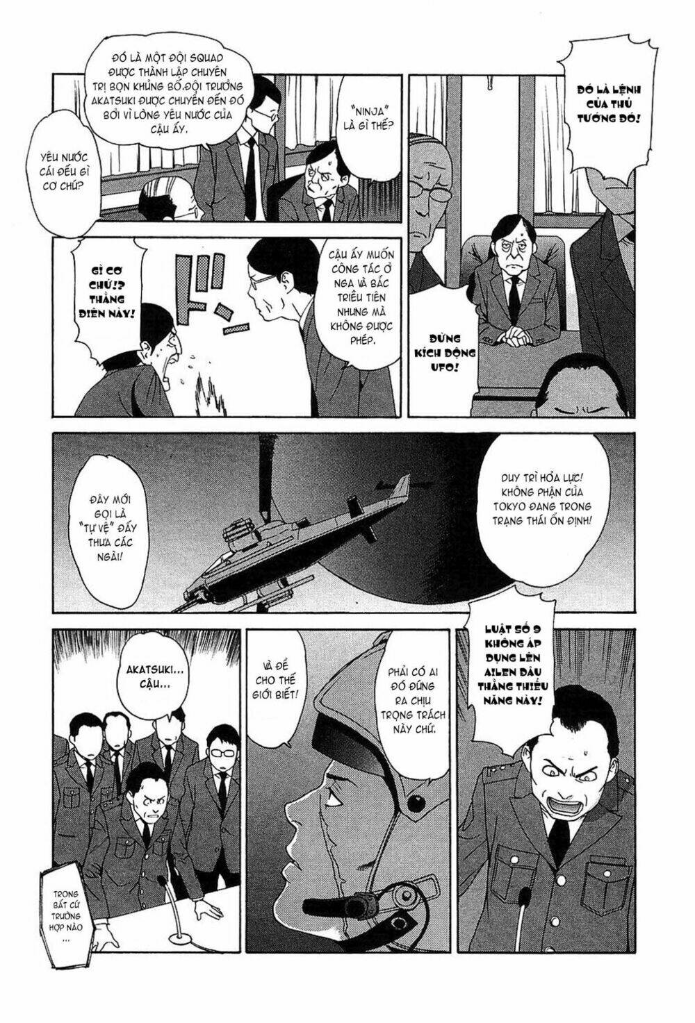 ashita dorobou chapter 8 26