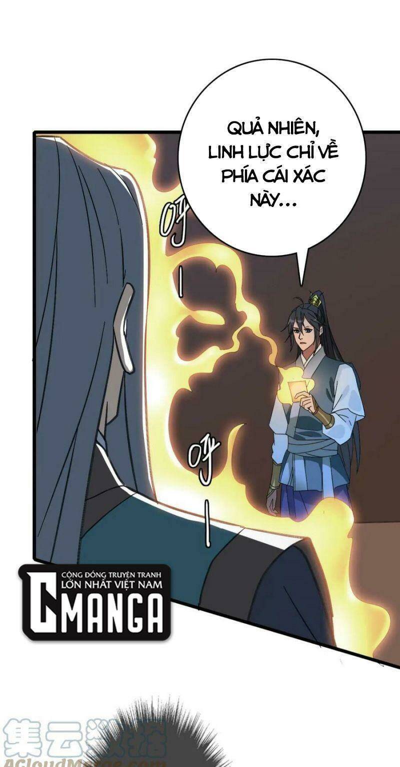 siêu đạo thần thuật chapter 123 44